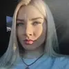 Отзыв от Прасковья Рябинина