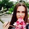 Отзыв от Лия Борисова